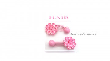 Haarelastiek happy flower rose